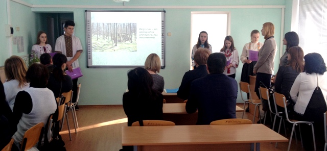 Цікава і змістовна учнівська презентація Шумщини німецькою мовою